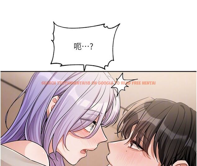 查看漫画戀愛版本更新中 - 第6話-註定發生的意外 - sayhentaiz.net中的4508694图片