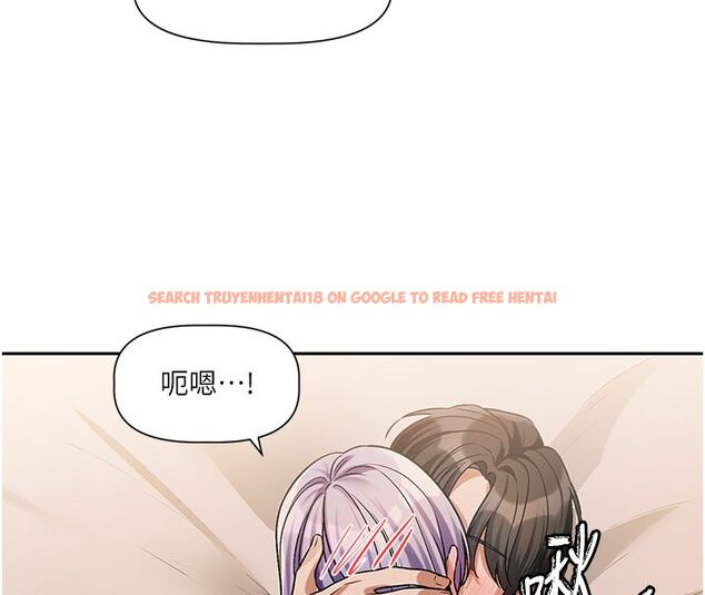 查看漫画戀愛版本更新中 - 第6話-註定發生的意外 - sayhentaiz.net中的4508698图片