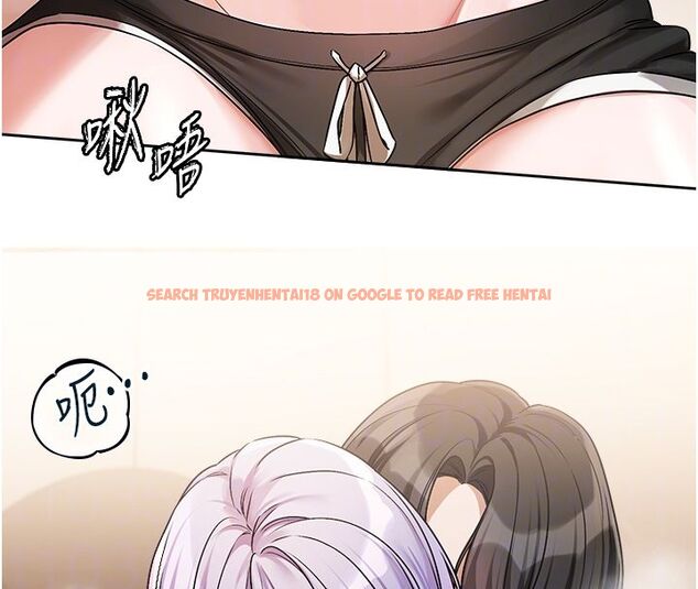 查看漫画戀愛版本更新中 - 第6話-註定發生的意外 - sayhentaiz.net中的4508709图片