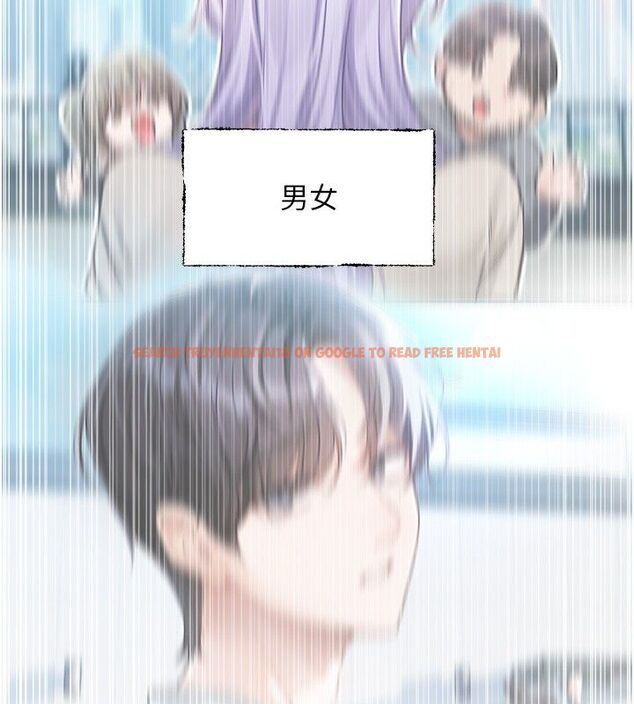 查看漫画戀愛版本更新中 - 第6話-註定發生的意外 - sayhentaiz.net中的4508721图片