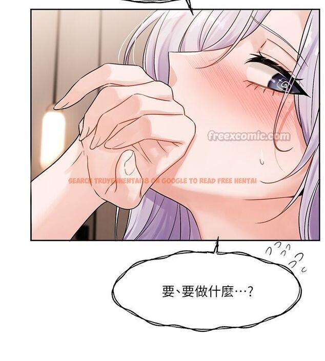查看漫画戀愛版本更新中 - 第6話-註定發生的意外 - sayhentaiz.net中的4508734图片