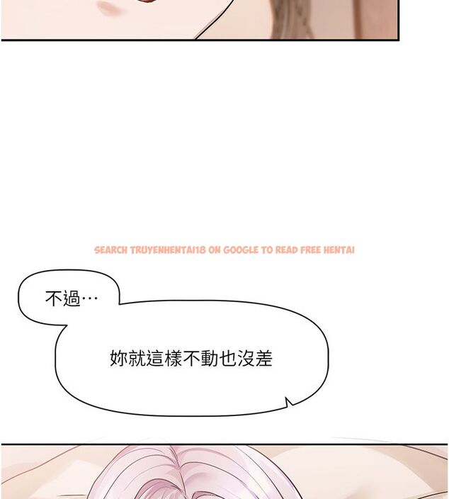 查看漫画戀愛版本更新中 - 第6話-註定發生的意外 - sayhentaiz.net中的4508736图片