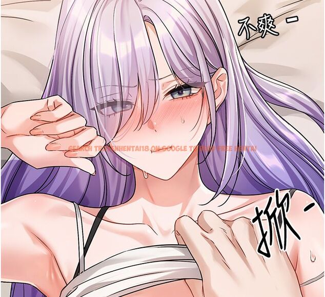 查看漫画戀愛版本更新中 - 第6話-註定發生的意外 - sayhentaiz.net中的4508737图片