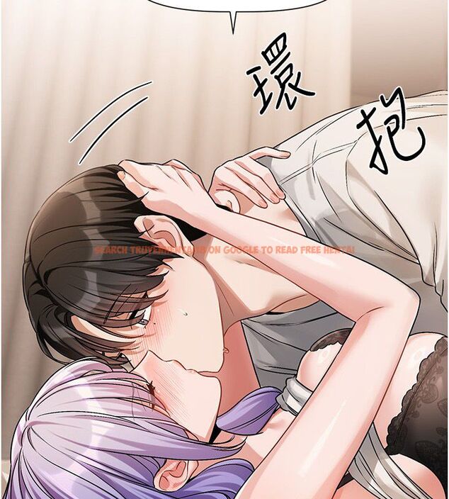 查看漫画戀愛版本更新中 - 第6話-註定發生的意外 - sayhentaiz.net中的4508742图片
