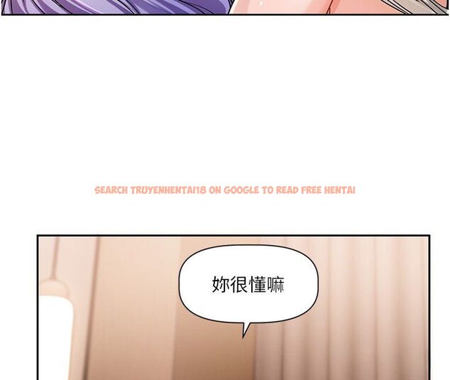 查看漫画戀愛版本更新中 - 第6話-註定發生的意外 - sayhentaiz.net中的4508743图片