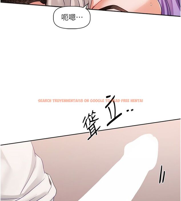 查看漫画戀愛版本更新中 - 第6話-註定發生的意外 - sayhentaiz.net中的4508755图片