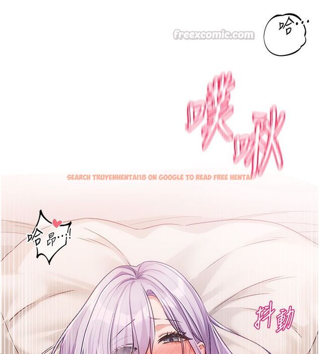 查看漫画戀愛版本更新中 - 第6話-註定發生的意外 - sayhentaiz.net中的4508764图片
