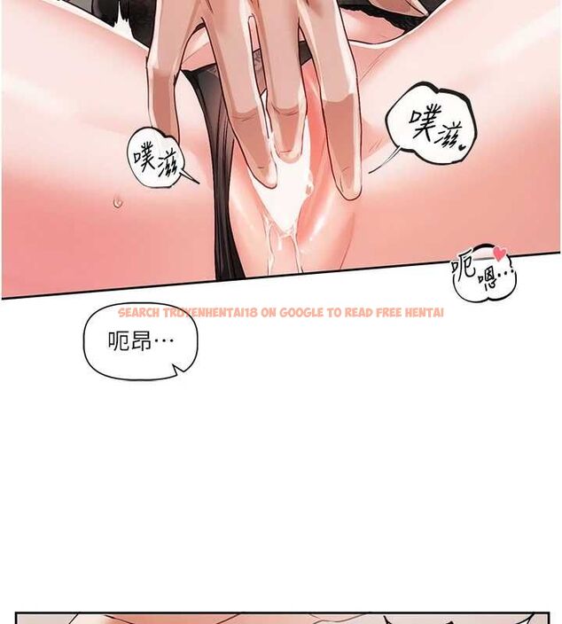 查看漫画戀愛版本更新中 - 第7話-差點失去理智 - sayhentaiz.net中的4527685图片 查看漫画戀愛版本更新中 - 第7話-差點失去理智 - sayhentaiz.net中的4527685图片