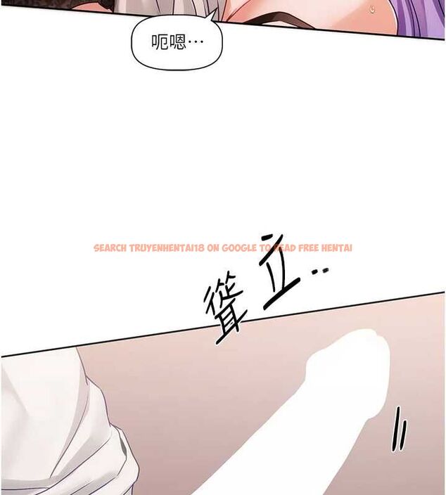 查看漫画戀愛版本更新中 - 第7話-差點失去理智 - sayhentaiz.net中的4527688图片 查看漫画戀愛版本更新中 - 第7話-差點失去理智 - sayhentaiz.net中的4527688图片