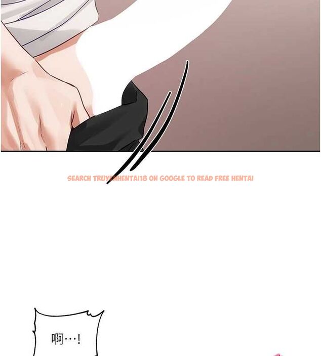 查看漫画戀愛版本更新中 - 第7話-差點失去理智 - sayhentaiz.net中的4527689图片 查看漫画戀愛版本更新中 - 第7話-差點失去理智 - sayhentaiz.net中的4527689图片