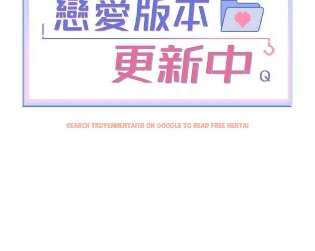 查看漫画戀愛版本更新中 - 第7話-差點失去理智 - sayhentaiz.net中的4527701图片 查看漫画戀愛版本更新中 - 第7話-差點失去理智 - sayhentaiz.net中的4527701图片