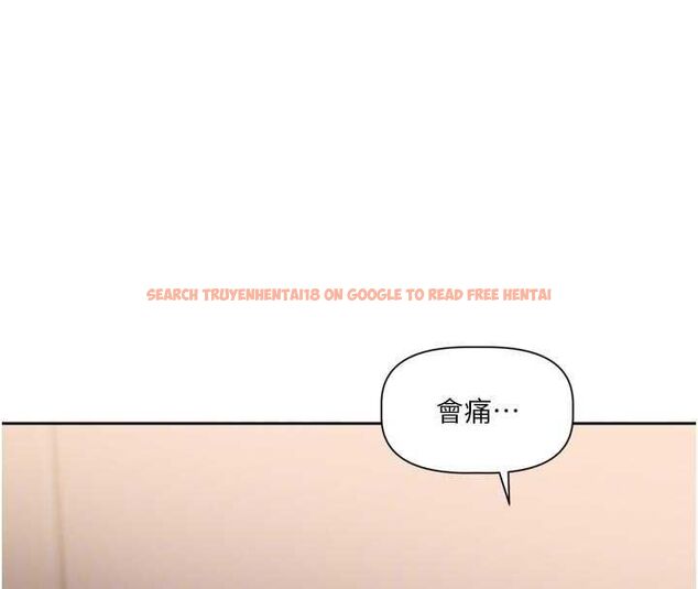查看漫画戀愛版本更新中 - 第7話-差點失去理智 - sayhentaiz.net中的4527705图片 查看漫画戀愛版本更新中 - 第7話-差點失去理智 - sayhentaiz.net中的4527705图片