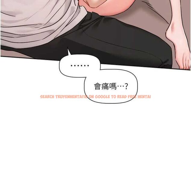 查看漫画戀愛版本更新中 - 第7話-差點失去理智 - sayhentaiz.net中的4527707图片 查看漫画戀愛版本更新中 - 第7話-差點失去理智 - sayhentaiz.net中的4527707图片