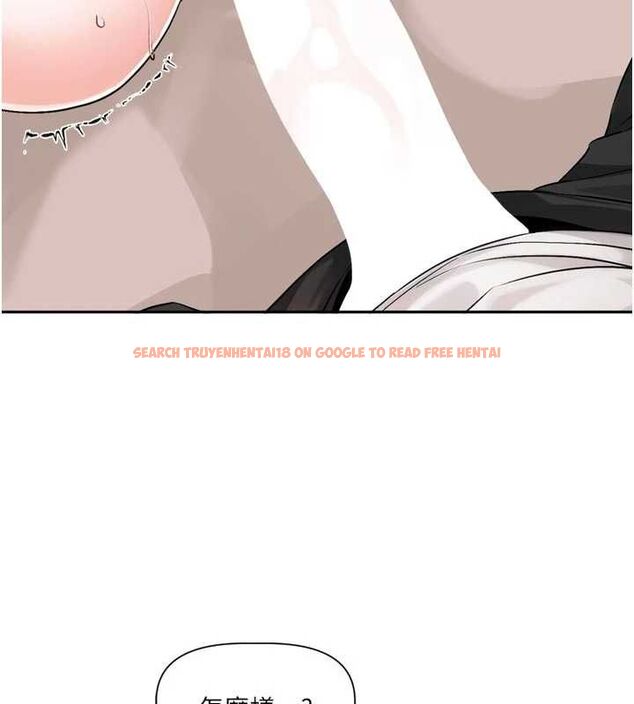 查看漫画戀愛版本更新中 - 第7話-差點失去理智 - sayhentaiz.net中的4527709图片 查看漫画戀愛版本更新中 - 第7話-差點失去理智 - sayhentaiz.net中的4527709图片
