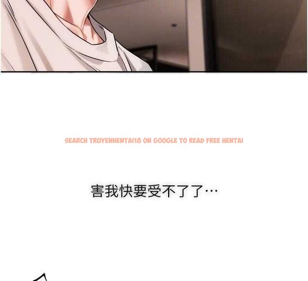 查看漫画戀愛版本更新中 - 第7話-差點失去理智 - sayhentaiz.net中的4527719图片 查看漫画戀愛版本更新中 - 第7話-差點失去理智 - sayhentaiz.net中的4527719图片
