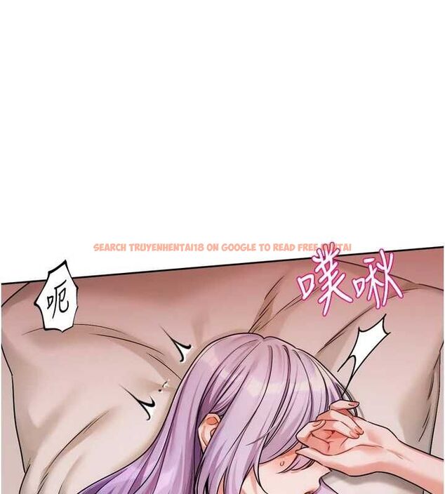查看漫画戀愛版本更新中 - 第7話-差點失去理智 - sayhentaiz.net中的4527723图片 查看漫画戀愛版本更新中 - 第7話-差點失去理智 - sayhentaiz.net中的4527723图片