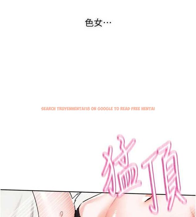 查看漫画戀愛版本更新中 - 第7話-差點失去理智 - sayhentaiz.net中的4527727图片 查看漫画戀愛版本更新中 - 第7話-差點失去理智 - sayhentaiz.net中的4527727图片