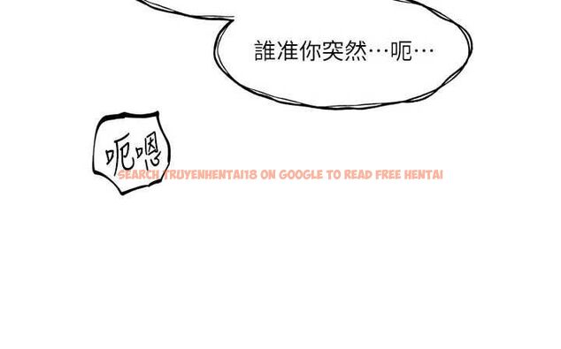 查看漫画戀愛版本更新中 - 第7話-差點失去理智 - sayhentaiz.net中的4527735图片 查看漫画戀愛版本更新中 - 第7話-差點失去理智 - sayhentaiz.net中的4527735图片