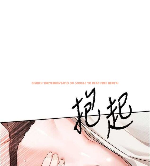 查看漫画戀愛版本更新中 - 第7話-差點失去理智 - sayhentaiz.net中的4527736图片 查看漫画戀愛版本更新中 - 第7話-差點失去理智 - sayhentaiz.net中的4527736图片