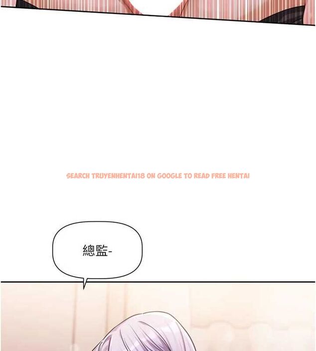 查看漫画戀愛版本更新中 - 第7話-差點失去理智 - sayhentaiz.net中的4527740图片 查看漫画戀愛版本更新中 - 第7話-差點失去理智 - sayhentaiz.net中的4527740图片