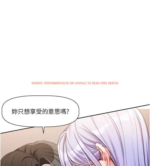 查看漫画戀愛版本更新中 - 第7話-差點失去理智 - sayhentaiz.net中的4527752图片 查看漫画戀愛版本更新中 - 第7話-差點失去理智 - sayhentaiz.net中的4527752图片