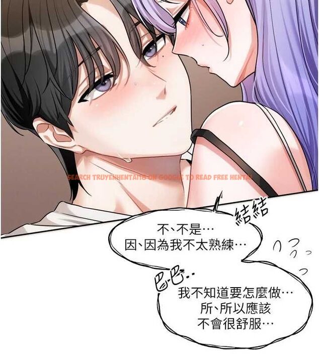 查看漫画戀愛版本更新中 - 第7話-差點失去理智 - sayhentaiz.net中的4527753图片 查看漫画戀愛版本更新中 - 第7話-差點失去理智 - sayhentaiz.net中的4527753图片
