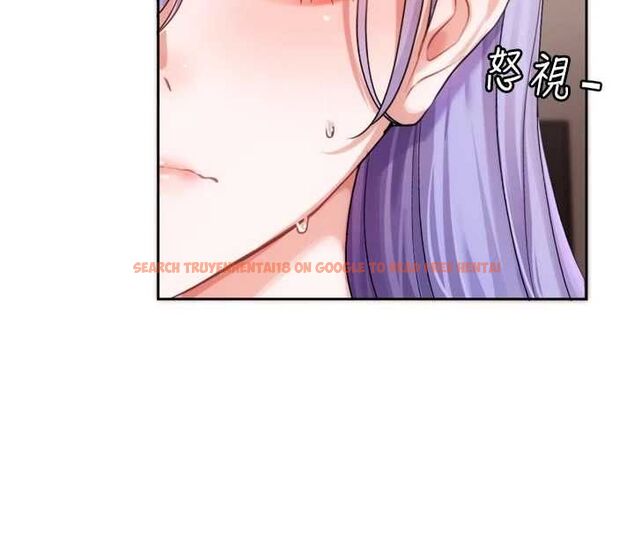 查看漫画戀愛版本更新中 - 第7話-差點失去理智 - sayhentaiz.net中的4527755图片 查看漫画戀愛版本更新中 - 第7話-差點失去理智 - sayhentaiz.net中的4527755图片