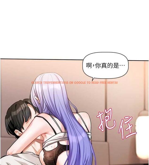 查看漫画戀愛版本更新中 - 第7話-差點失去理智 - sayhentaiz.net中的4527756图片 查看漫画戀愛版本更新中 - 第7話-差點失去理智 - sayhentaiz.net中的4527756图片