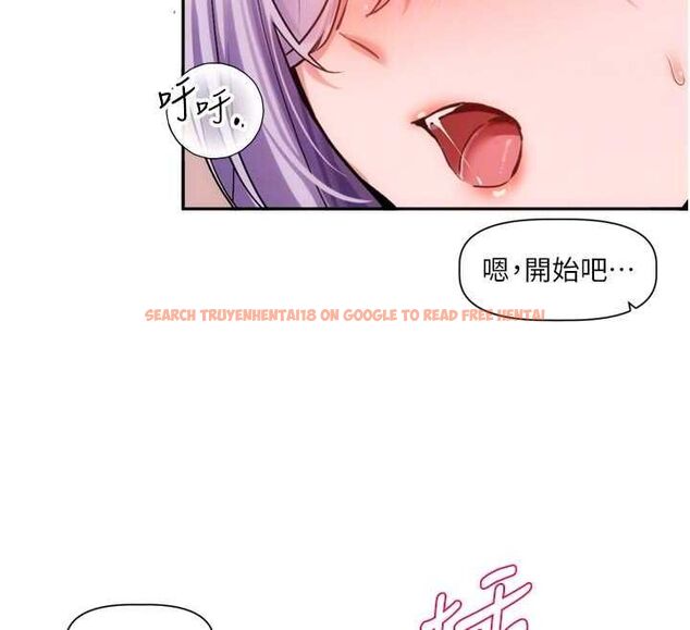 查看漫画戀愛版本更新中 - 第7話-差點失去理智 - sayhentaiz.net中的4527763图片 查看漫画戀愛版本更新中 - 第7話-差點失去理智 - sayhentaiz.net中的4527763图片