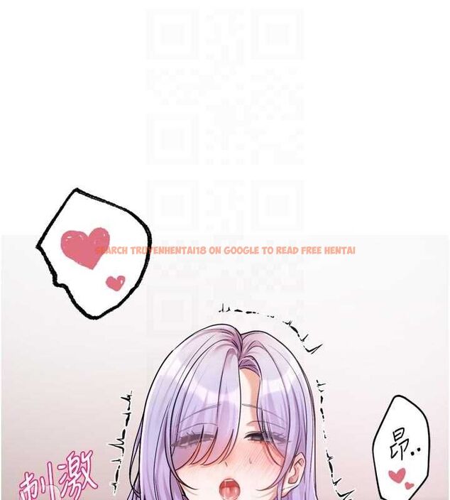 查看漫画戀愛版本更新中 - 第7話-差點失去理智 - sayhentaiz.net中的4527767图片 查看漫画戀愛版本更新中 - 第7話-差點失去理智 - sayhentaiz.net中的4527767图片