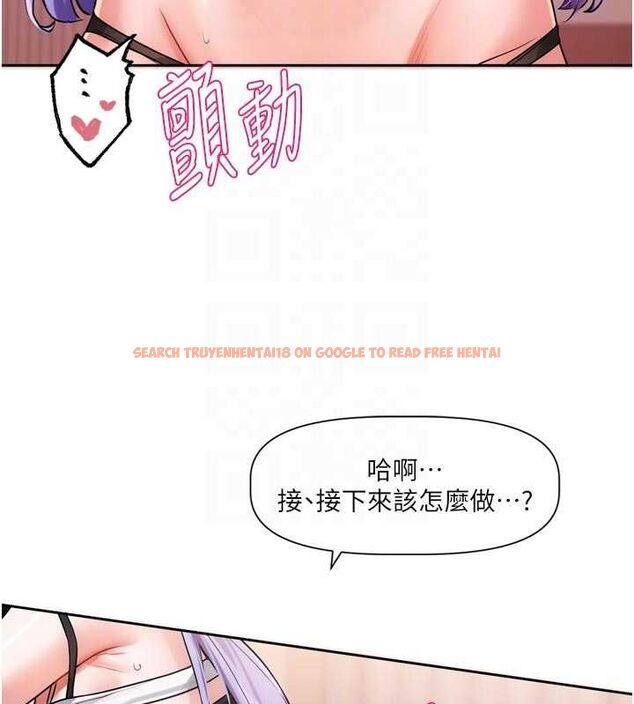 查看漫画戀愛版本更新中 - 第7話-差點失去理智 - sayhentaiz.net中的4527769图片 查看漫画戀愛版本更新中 - 第7話-差點失去理智 - sayhentaiz.net中的4527769图片