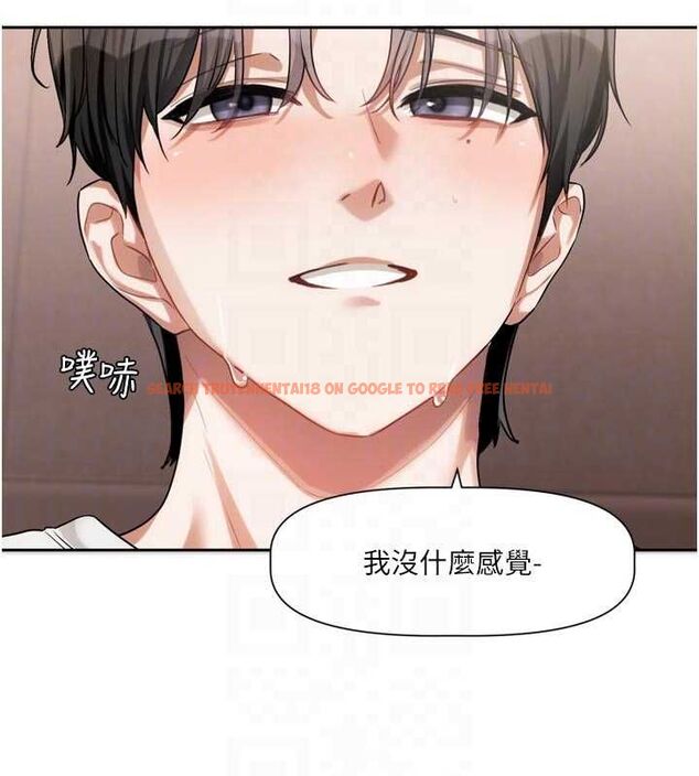 查看漫画戀愛版本更新中 - 第7話-差點失去理智 - sayhentaiz.net中的4527776图片 查看漫画戀愛版本更新中 - 第7話-差點失去理智 - sayhentaiz.net中的4527776图片