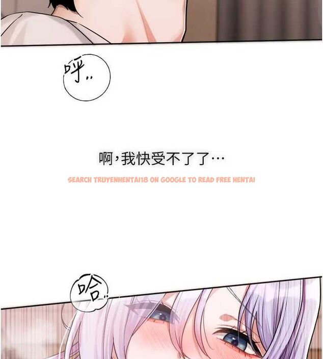 查看漫画戀愛版本更新中 - 第7話-差點失去理智 - sayhentaiz.net中的4527785图片 查看漫画戀愛版本更新中 - 第7話-差點失去理智 - sayhentaiz.net中的4527785图片
