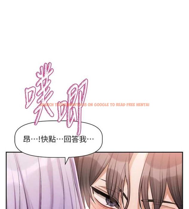 查看漫画戀愛版本更新中 - 第7話-差點失去理智 - sayhentaiz.net中的4527798图片 查看漫画戀愛版本更新中 - 第7話-差點失去理智 - sayhentaiz.net中的4527798图片