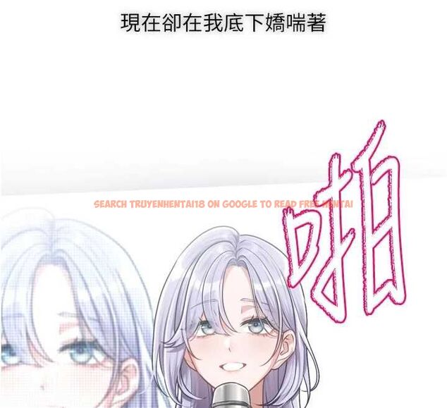 查看漫画戀愛版本更新中 - 第7話-差點失去理智 - sayhentaiz.net中的4527809图片 查看漫画戀愛版本更新中 - 第7話-差點失去理智 - sayhentaiz.net中的4527809图片
