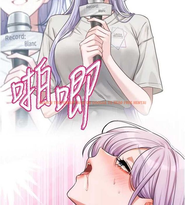 查看漫画戀愛版本更新中 - 第7話-差點失去理智 - sayhentaiz.net中的4527810图片 查看漫画戀愛版本更新中 - 第7話-差點失去理智 - sayhentaiz.net中的4527810图片