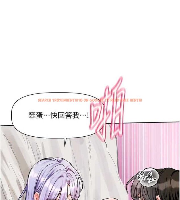 查看漫画戀愛版本更新中 - 第7話-差點失去理智 - sayhentaiz.net中的4527813图片 查看漫画戀愛版本更新中 - 第7話-差點失去理智 - sayhentaiz.net中的4527813图片