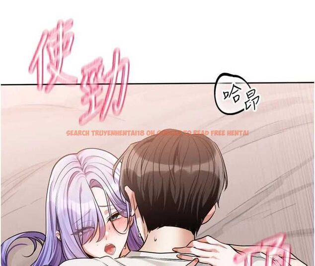 查看漫画戀愛版本更新中 - 第7話-差點失去理智 - sayhentaiz.net中的4527820图片 查看漫画戀愛版本更新中 - 第7話-差點失去理智 - sayhentaiz.net中的4527820图片
