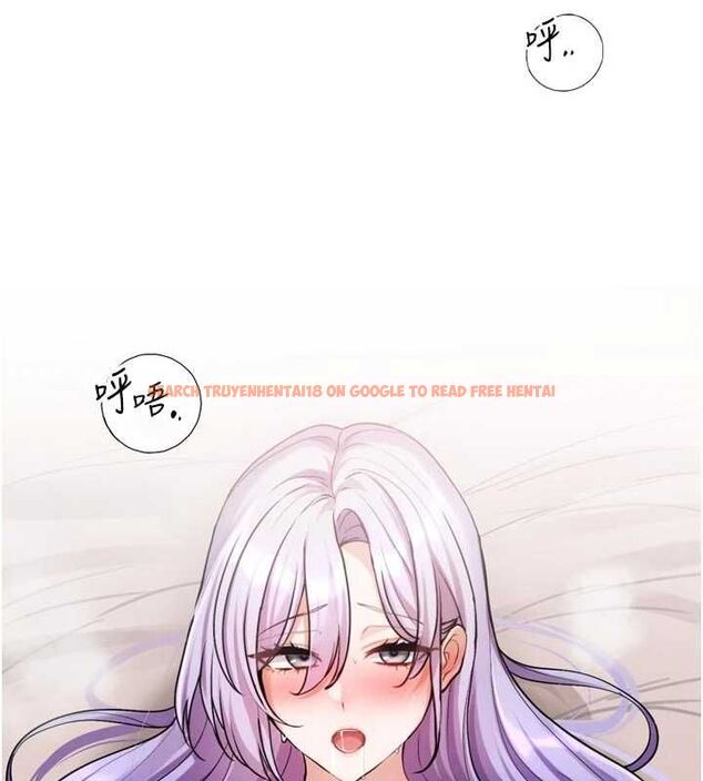 查看漫画戀愛版本更新中 - 第7話-差點失去理智 - sayhentaiz.net中的4527828图片 查看漫画戀愛版本更新中 - 第7話-差點失去理智 - sayhentaiz.net中的4527828图片