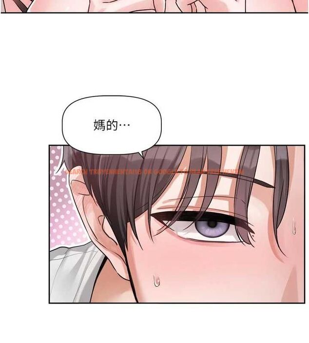 查看漫画戀愛版本更新中 - 第7話-差點失去理智 - sayhentaiz.net中的4527834图片 查看漫画戀愛版本更新中 - 第7話-差點失去理智 - sayhentaiz.net中的4527834图片