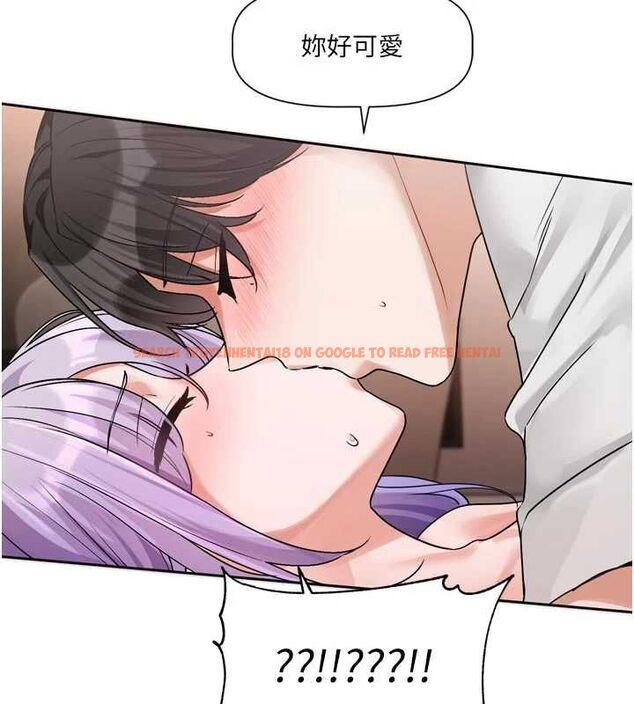 查看漫画戀愛版本更新中 - 第7話-差點失去理智 - sayhentaiz.net中的4527836图片 查看漫画戀愛版本更新中 - 第7話-差點失去理智 - sayhentaiz.net中的4527836图片