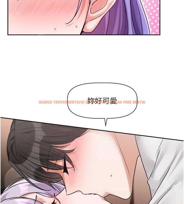 查看漫画戀愛版本更新中 - 第8話-逐漸泛起漣漪的日常 - sayhentaiz.net中的4544961图片