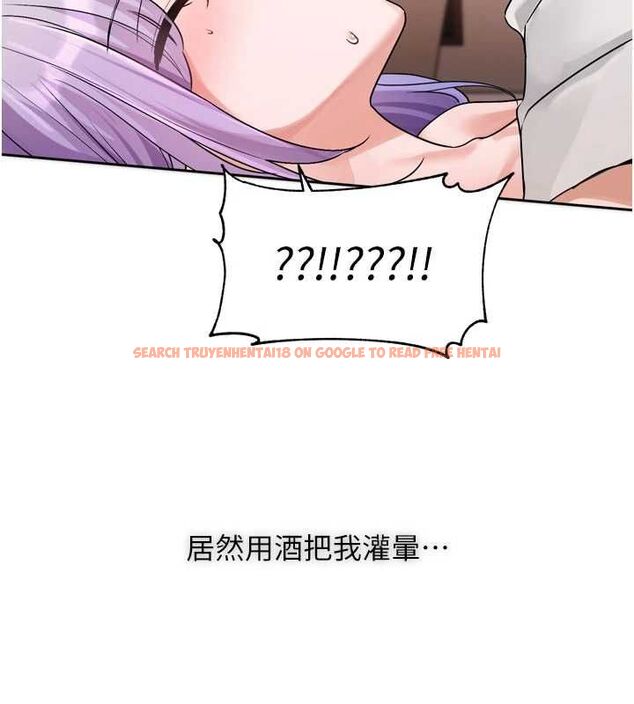 查看漫画戀愛版本更新中 - 第8話-逐漸泛起漣漪的日常 - sayhentaiz.net中的4544962图片