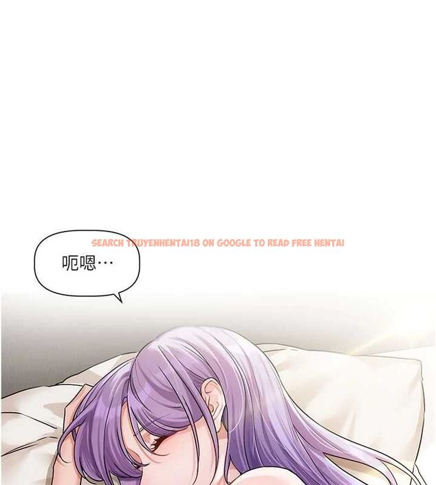 查看漫画戀愛版本更新中 - 第8話-逐漸泛起漣漪的日常 - sayhentaiz.net中的4544966图片