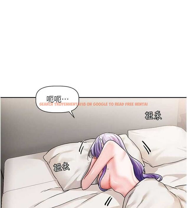 查看漫画戀愛版本更新中 - 第8話-逐漸泛起漣漪的日常 - sayhentaiz.net中的4544968图片