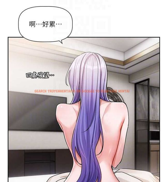 查看漫画戀愛版本更新中 - 第8話-逐漸泛起漣漪的日常 - sayhentaiz.net中的4544972图片