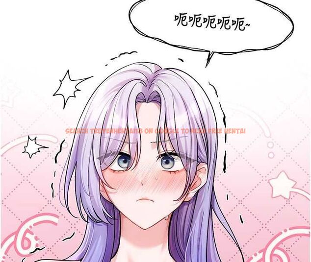 查看漫画戀愛版本更新中 - 第8話-逐漸泛起漣漪的日常 - sayhentaiz.net中的4544986图片
