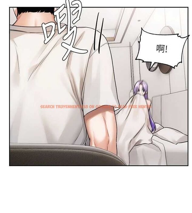 查看漫画戀愛版本更新中 - 第8話-逐漸泛起漣漪的日常 - sayhentaiz.net中的4544988图片