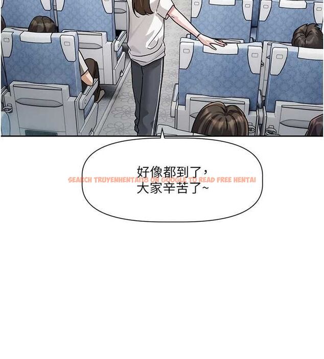 查看漫画戀愛版本更新中 - 第8話-逐漸泛起漣漪的日常 - sayhentaiz.net中的4545001图片
