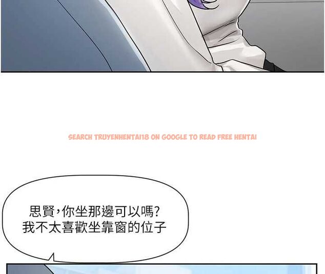 查看漫画戀愛版本更新中 - 第8話-逐漸泛起漣漪的日常 - sayhentaiz.net中的4545003图片